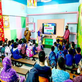 আন্তঃহাউজ সাধারণ জ্ঞান প্রতিযোগিতা-২০২৫