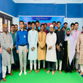 ২০২৫ এর এসএসসি শিক্ষার্থীদের বিদায়ী দোয়া ও ইফতার মাহাফিল